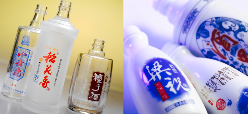 玻璃瓶、飲料瓶高溫色釉套色印刷LED-UV伺服絲印